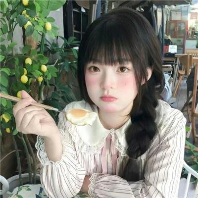 天下太平封面